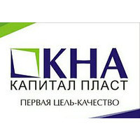Логотип клиента