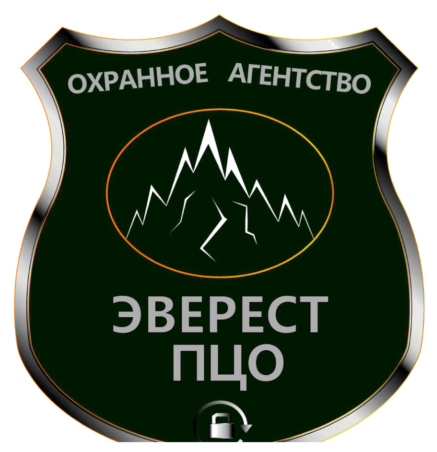 ЭВЕРЕСТ ПЦО